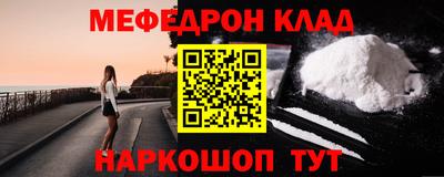 гашиш Комсомольск-на-Амуре