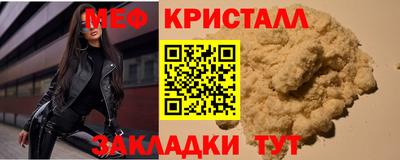 альфа пвп Коммунар