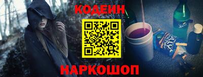 MESCALINE Конаково