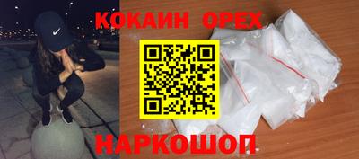 альфа пвп Коммунар