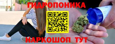 MESCALINE Конаково