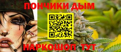 MESCALINE Конаково