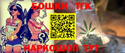 MESCALINE Конаково