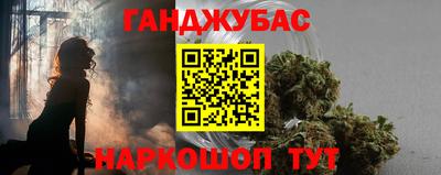 альфа пвп Коммунар