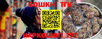 гашиш Комсомольск-на-Амуре