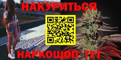 альфа пвп Коммунар
