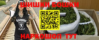 гашиш Комсомольск-на-Амуре