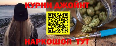MESCALINE Конаково