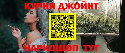 MESCALINE Конаково