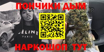 альфа пвп Коммунар