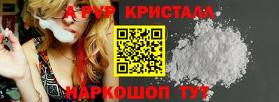 прущие грибы Гулькевичи