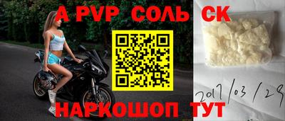 гашиш Комсомольск-на-Амуре