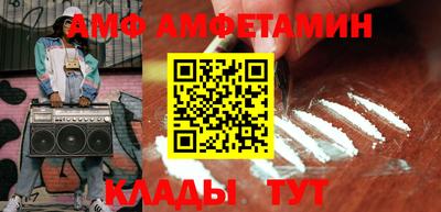 MESCALINE Конаково
