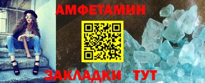 альфа пвп Коммунар