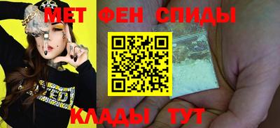 гашиш Комсомольск-на-Амуре