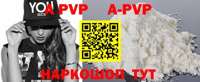 гашиш Комсомольск-на-Амуре