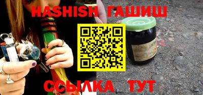MESCALINE Конаково