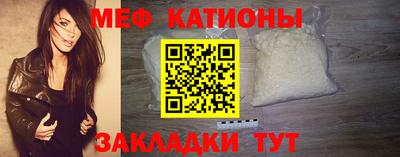 гашиш Комсомольск-на-Амуре