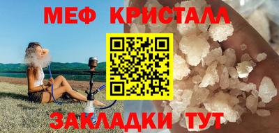 гашиш Комсомольск-на-Амуре