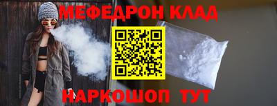 гашиш Комсомольск-на-Амуре