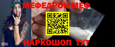 гашиш Комсомольск-на-Амуре